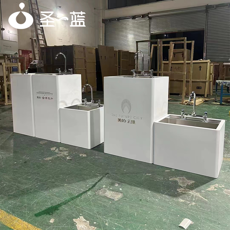 戶外洗手臺