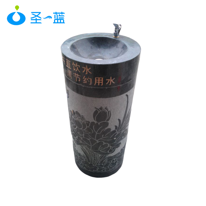 石材飲水臺