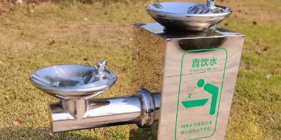 公園戶外飲水臺如何安裝