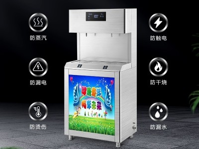 幼兒園飲水臺選擇什么樣的比較合適呢？