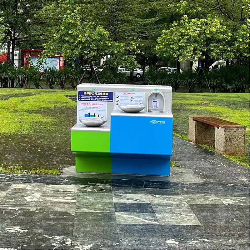 小區(qū)戶外飲水臺(tái)