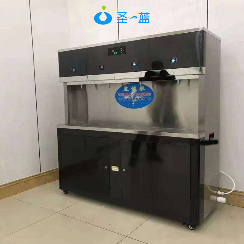 學校直飲水機