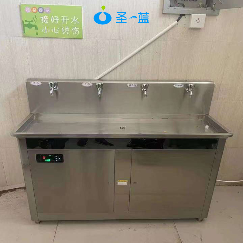 直飲水機-圣藍凈水設備公司