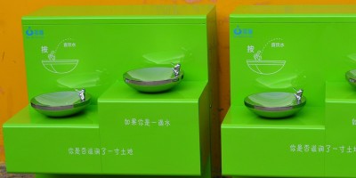 戶外直飲機廠家哪家做的好-圣藍凈水設備