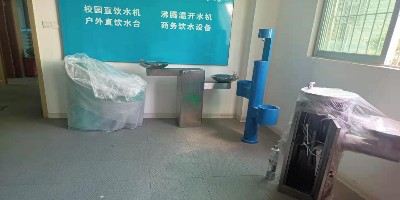 學校操場選擇安裝什么樣的戶外飲水臺