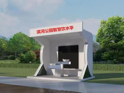 創新飲水模式，美化城市景觀——膠州市智能飲水亭投入使用