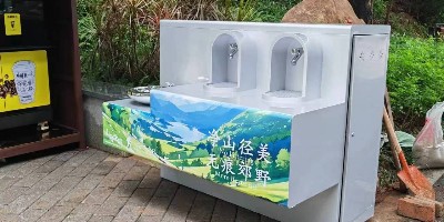 深圳寶安公園智慧水務(wù)再升級：戶外直飲水機(jī)構(gòu)建生態(tài)友好型游園體驗(yàn)
