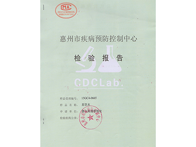 深圳圣藍-2023年戶外飲水臺
