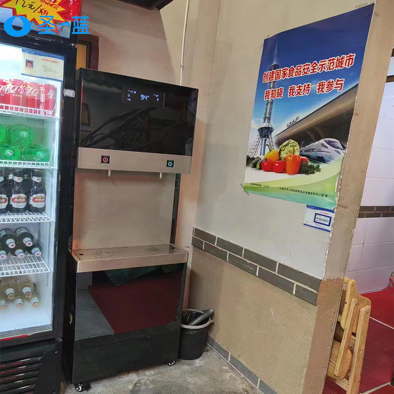 直飲水機設備