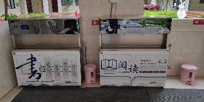 開學季，學校就差安裝一臺校園智能直飲水機了