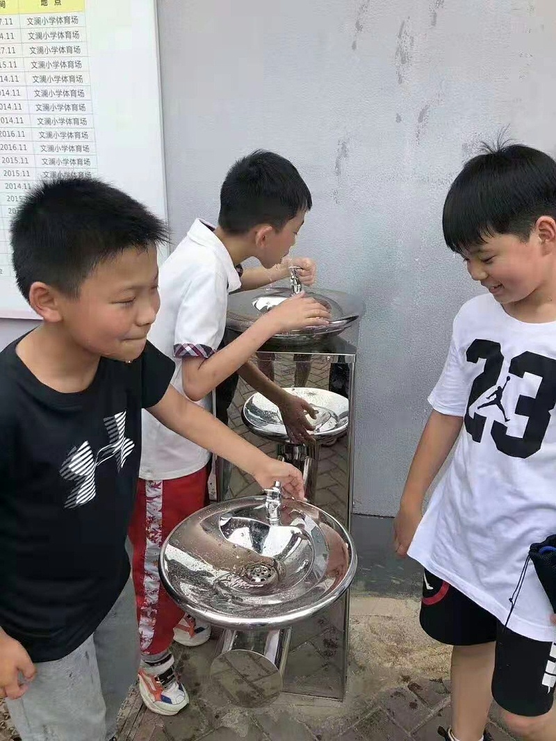 公共直飲水機